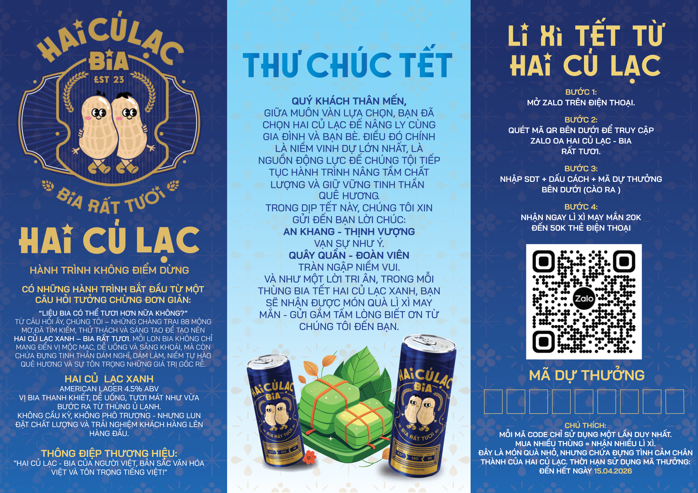 Thư cảm ơn mặt trước